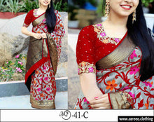 Load image into Gallery viewer, Handle4